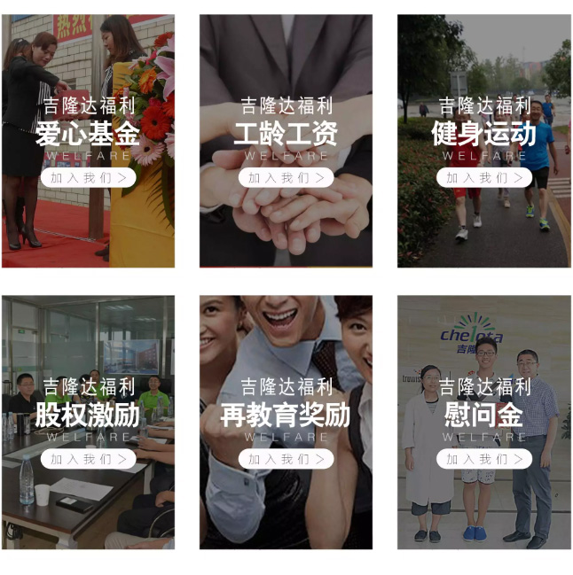 bbin��ӯ��Ƹ