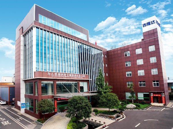 ���ڡ������йؼ��������ӵķ��غͼ�⼼��������Ӧ�á���Ŀ����2024����Ĵ�ʡ��ѧ�������Ĺ�ʾ