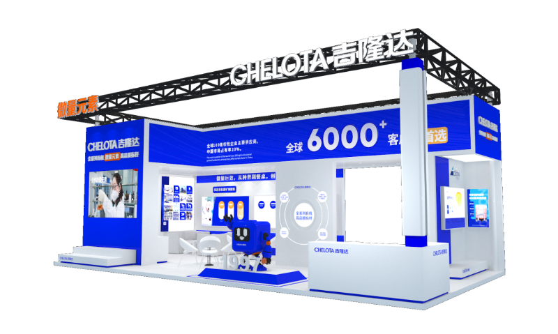 �ڶ�ʮ���й�����ҵ������-bbin��ӯչλ