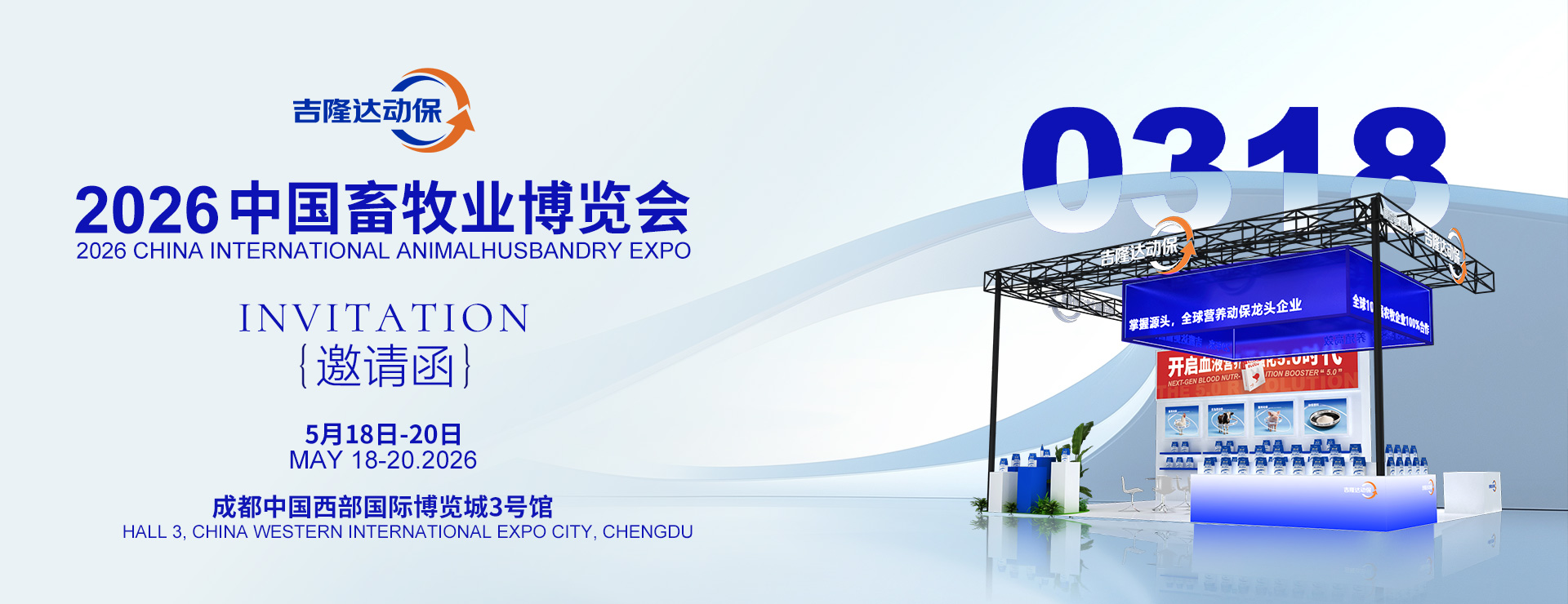 bbin��ӯ-2026�й�����ҵ������