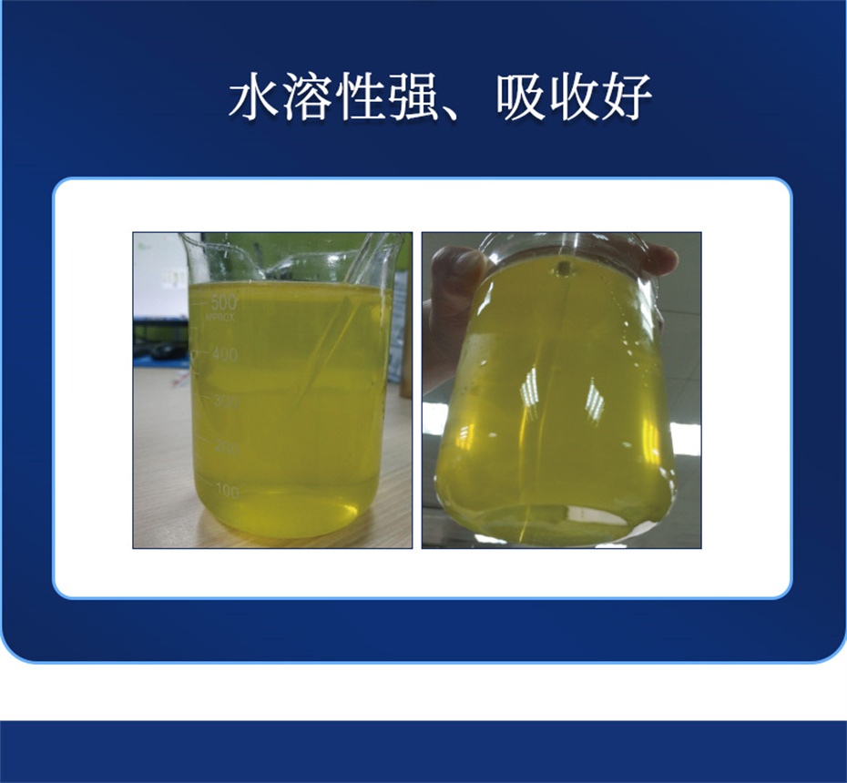 bbin��ӯ����ˮ���������Ӽ�ˮ��1�Ų�Ʒ����