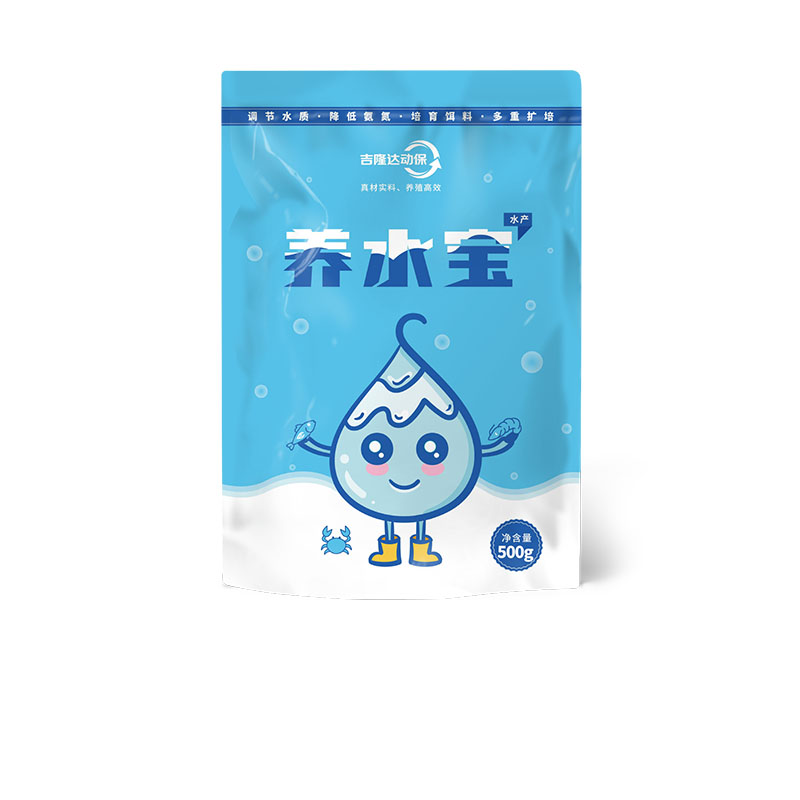 bbin��ӯ����ˮ���������Ӽ���ˮ��