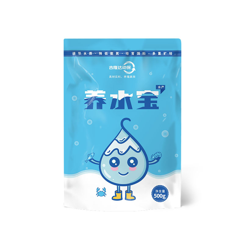 bbin��ӯ����ˮ���������Ӽ���ˮ��