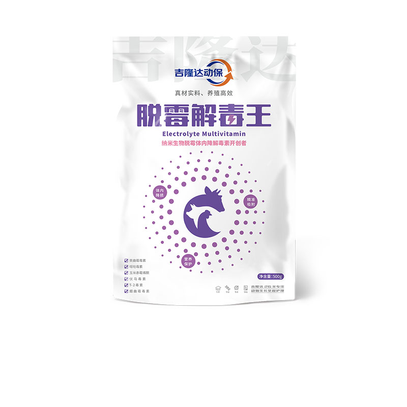 bbin��ӯ�����������Ӽ���ù�ⶾ��