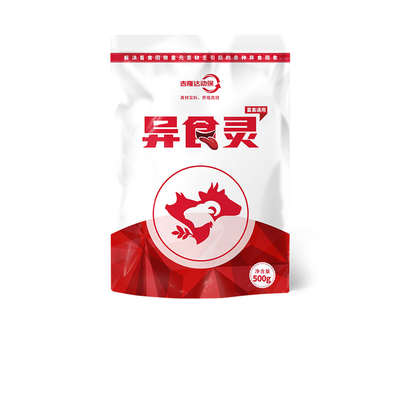 bbin��ӯ�����������Ӽ���ʳ��