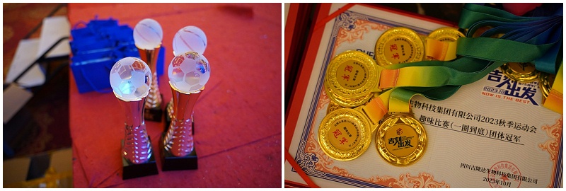 bbin��ӯ����2023�＾�˶�����26���곧����Ƭ