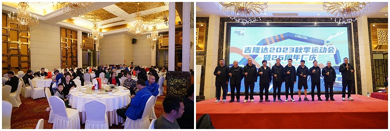 bbin��ӯ����2023�＾�˶�����26���곧����Ƭ