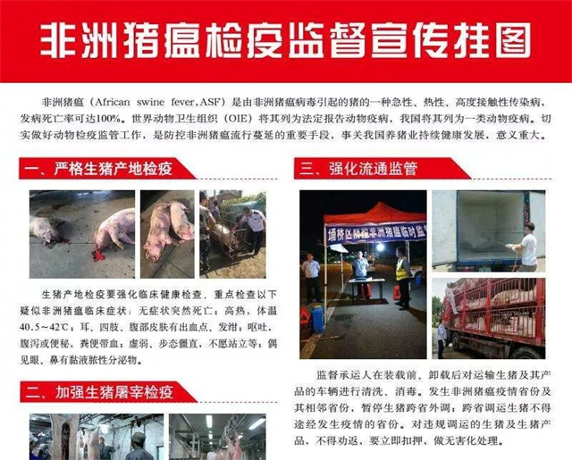 ���������ж�֪ͨ