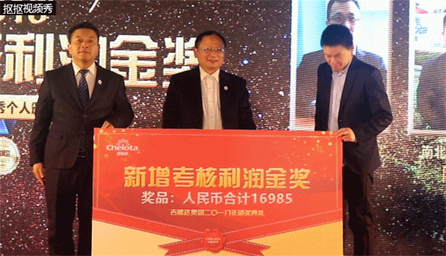 bbin��ӯ����Ա�����