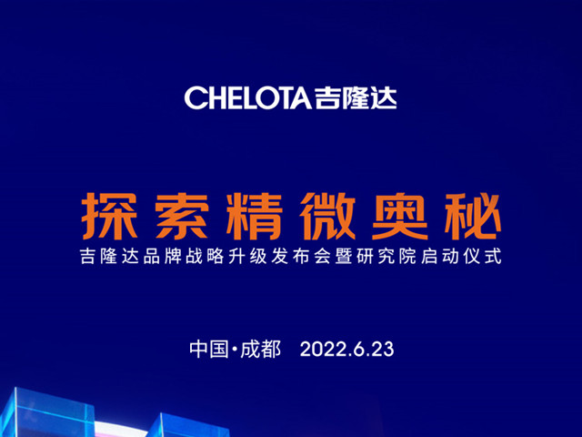 bbin��ӯƷ��ս���������������о�Ժ������ʽ������һ��̽����΢���أ�