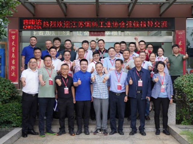 ����ʡ���Ϲ�ҵЭ�ᵽ��bbin��ӯ���Ųι۽���