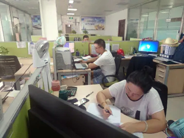 �������Ӽ���˾bbin��ӯ����