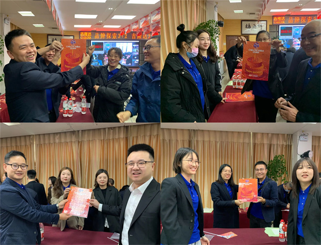 �������Ӽ�����bbin��ӯ25������