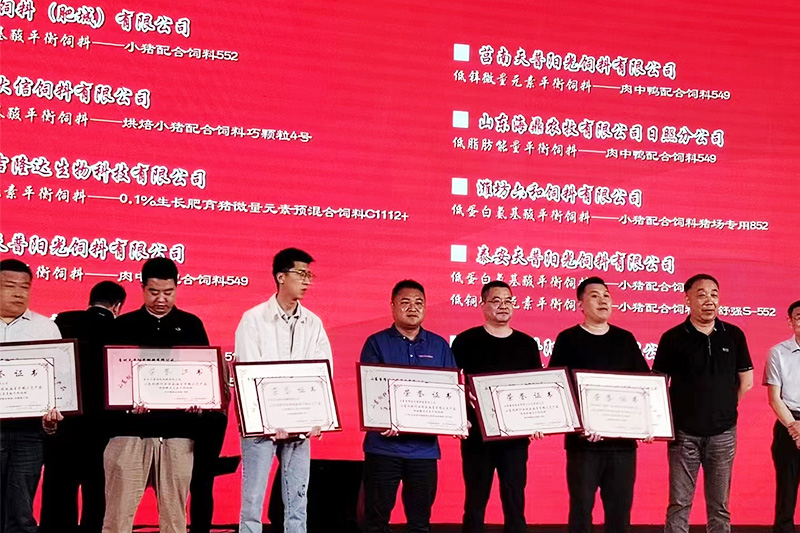 bbin��ӯ�μ�ɽ��������ҵ���