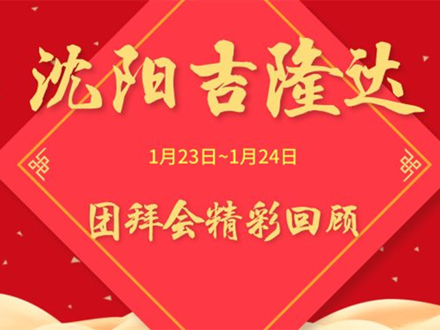 ����ܽ���