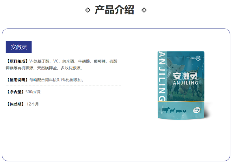 ��Ļ��ͼ 2026-07-23 083834