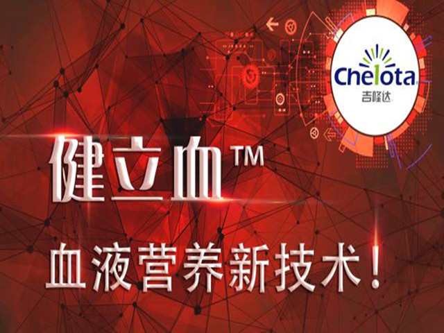 bbin��ӯ���������Ӽ�����Ѫ