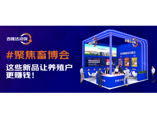 2025�󲩻� | bbin��ӯ������Щ��Ʒ����ֳ����׬Ǯ��