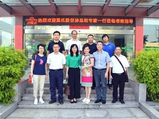 ���Ϲɷݿ�������bbin��ӯ��˾����