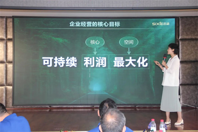 bbin��ӯƷ��ս�Դ�������ѧϰ�ύ��