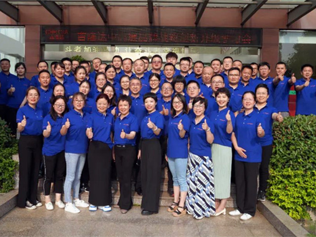 bbin��ӯƷ��ս�Դ�������ѧϰ�����