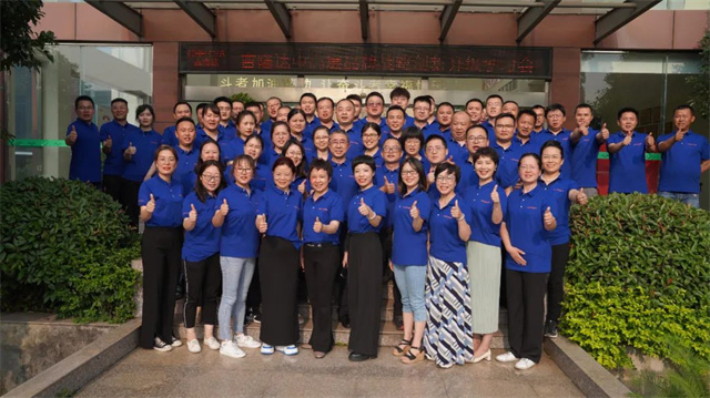 bbin��ӯƷ��ս�Դ�������ѧϰ�����