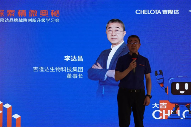 bbin��ӯƷ��ս�Դ�������ѧϰ���´�