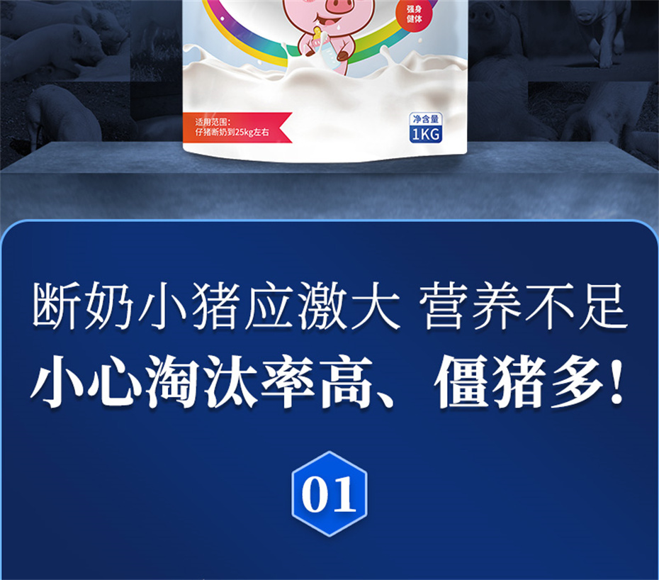 bbin��ӯ�������������Ӽ�������������Ʒ����