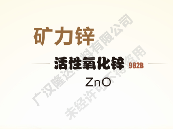 ��֪����������п�ۺ�Ч�����