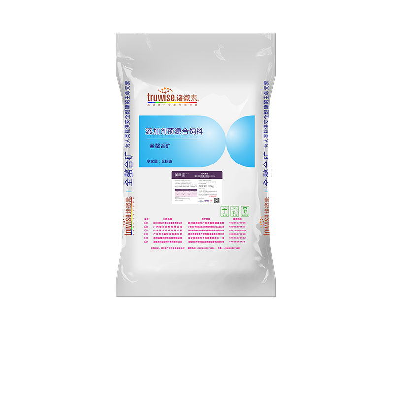 bbin��ӯ�������������Ӽ����ﱦ