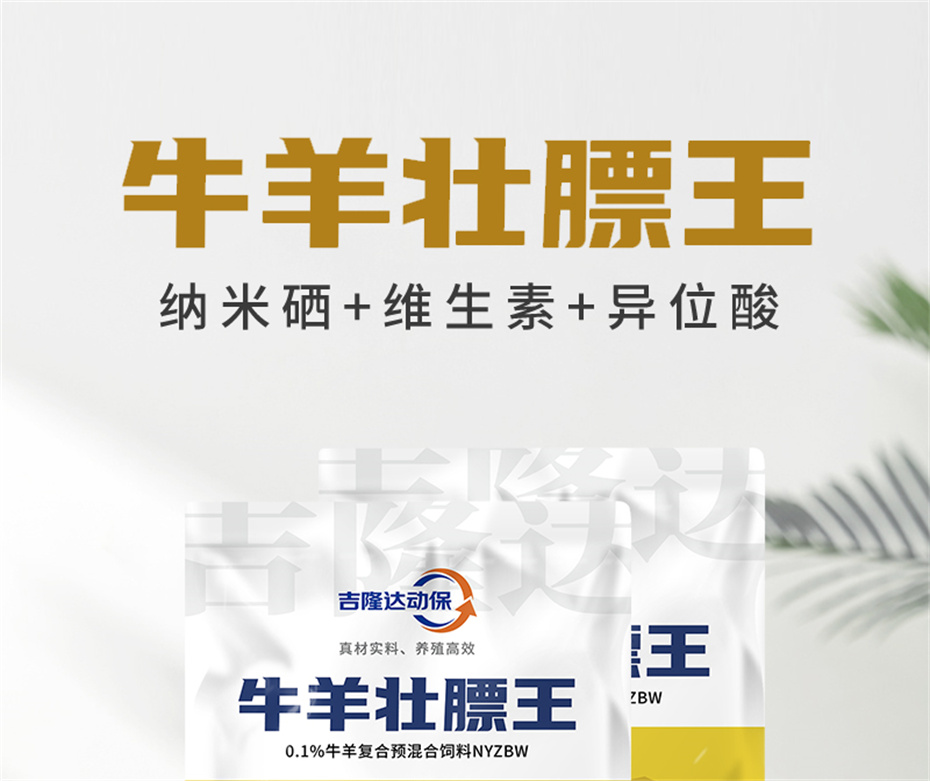 bbin��ӯ����ţ���������Ӽ�ţ��׳������Ʒ����