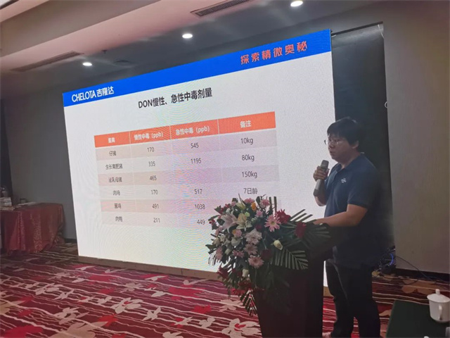 �������������ϣ�Ż�¶����������ڰ��򽵽�Ӧ���¼���������