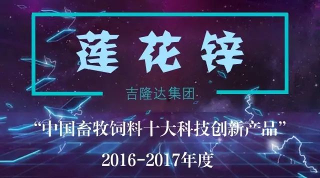 �й���������ʮ��Ƽ����²�Ʒbbin��ӯ����п