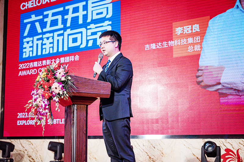 bbin��ӯ2022�ܲö�Ա����