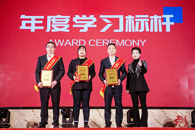 bbin��ӯ2022���ѧϰ���