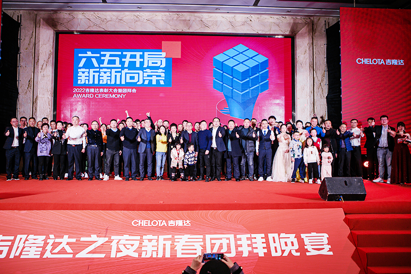 bbin��ӯ2022����