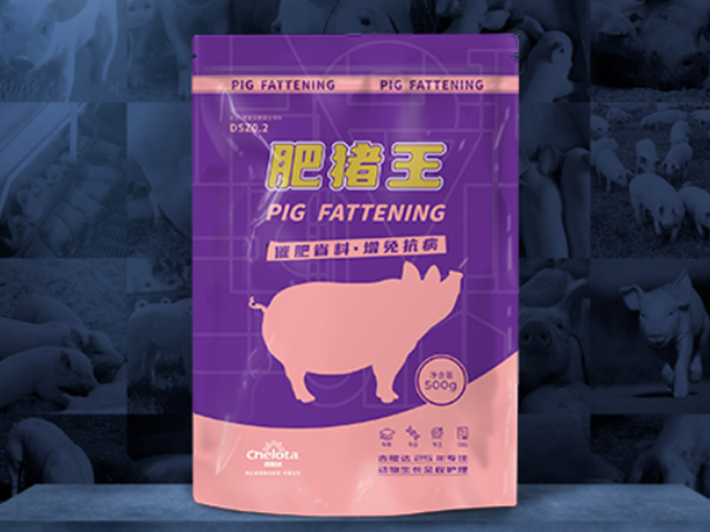 �����߷��÷�������ô����Ч�������������ء���������Ч���÷���