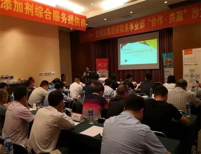 bbin��ӯ������΢����ҵ����������Ӯɳ��