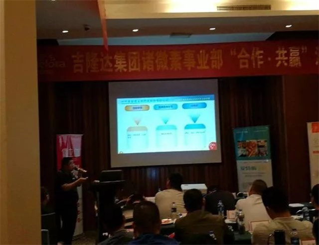 bbin��ӯ������΢����ҵ����������Ӯɳ��