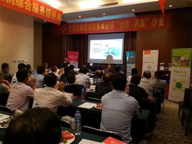 bbin��ӯ������΢����ҵ����������Ӯɳ��