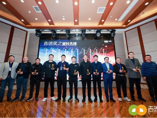 bbin��ӯ���������ʮ������꼦��ᣬ�񡰵����ȷ桱��