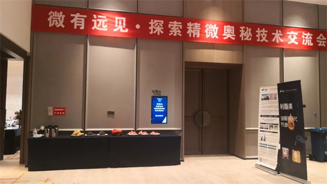 bbin��ӯ̽����΢���ؼ���������