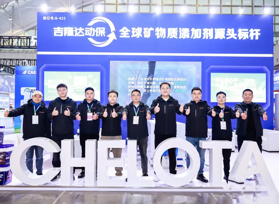 bbin��ӯ������ҫ�������й�ˮ��ǰ��չ���ٲ�΢S+������ҵ�½���