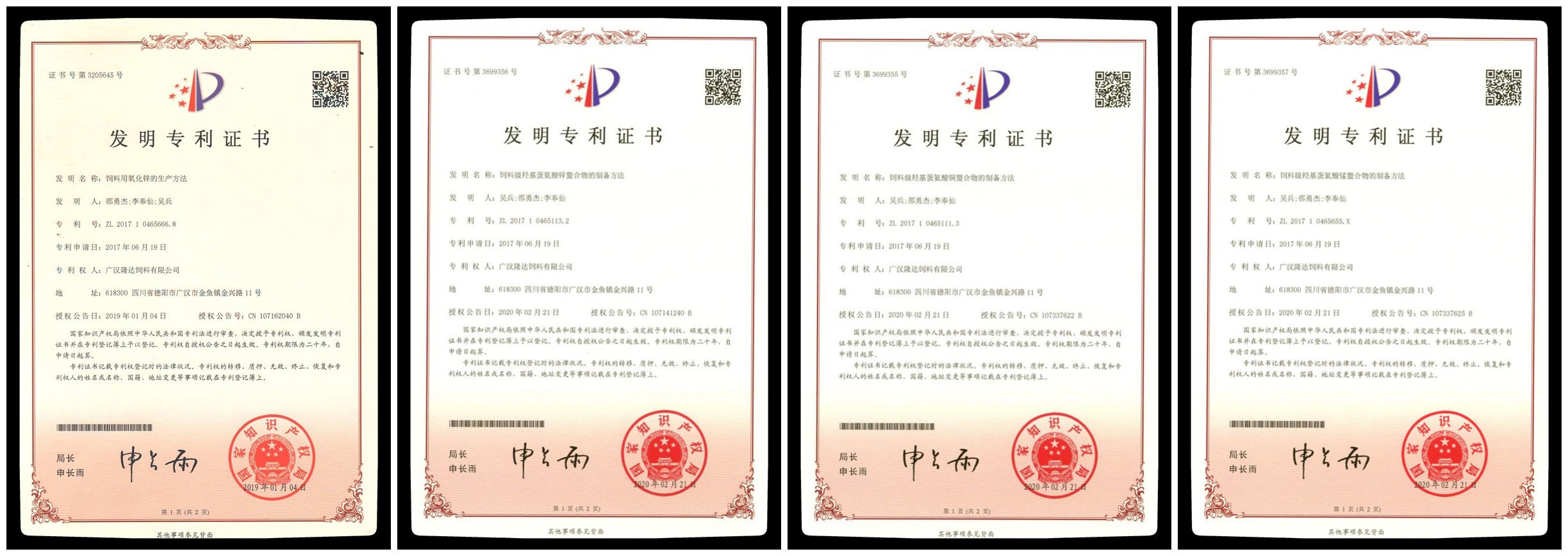 bbin��ӯ����ר��