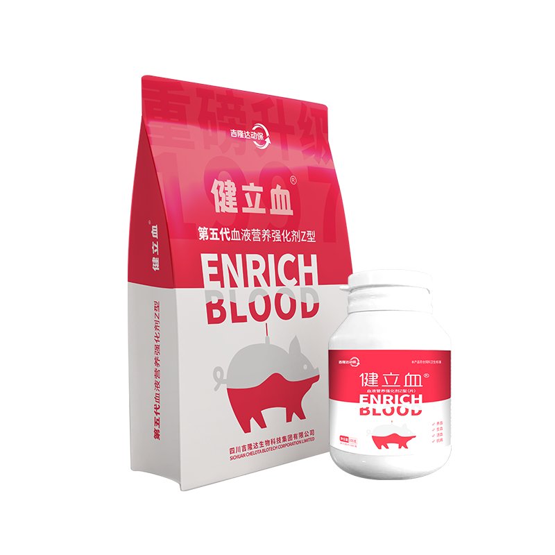 bbin��ӯ�������������Ӽ�����Ѫ