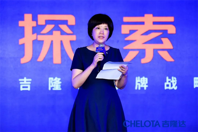 �Ĵ�ʡ�Ƽ�������Ѳ��Ա������Ůʿ�´�