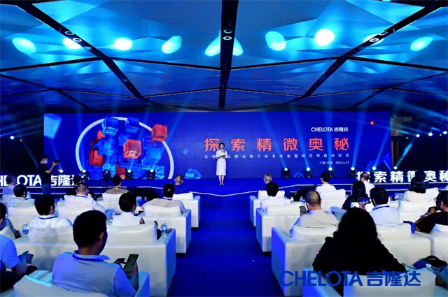 bbin��ӯƷ��ս���������о�Ժ��Ļ�