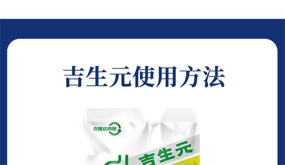 bbin��ӯ�����������Ӽ�����Ԫ��Ʒ����