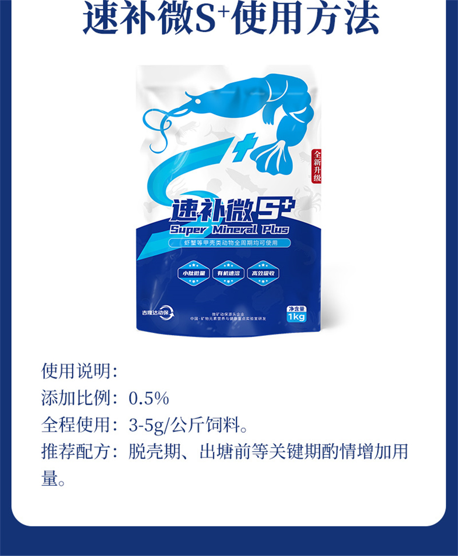 bbin��ӯ����ˮ���������Ӽ��ٲ�΢s+��Ʒ����