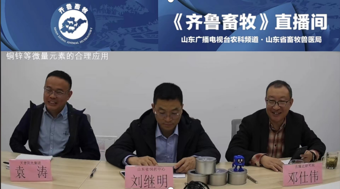 ��΢��Ԫ��������ҵ�ĺ���Ӧ�á���ֱ���